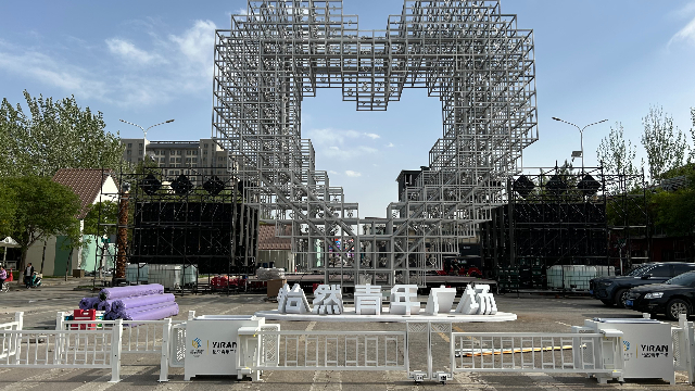 朗汀百世千秋花箱在山西晋中“怡然”绽放