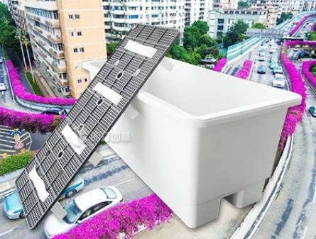 微信截图_20241022141842