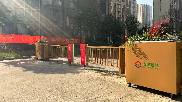 合肥小区-伸缩式花箱-护栏案例