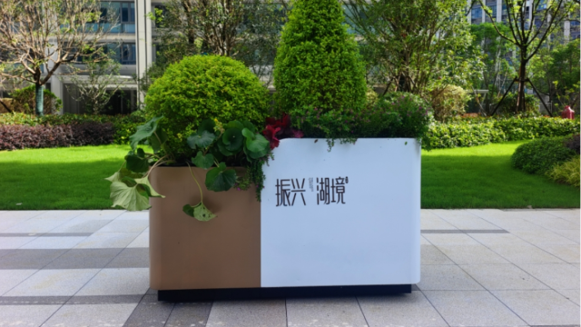 合肥小区-景观组合花箱