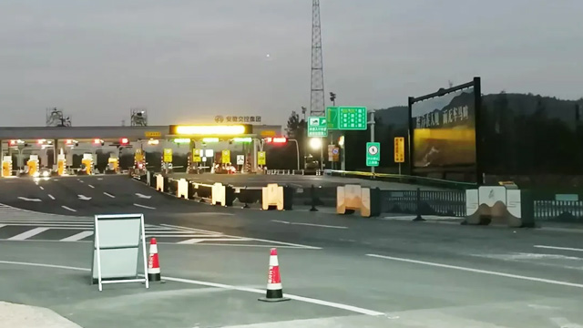 探秘！庐江道路花箱护栏深夜施工现场的奇妙夜晚！