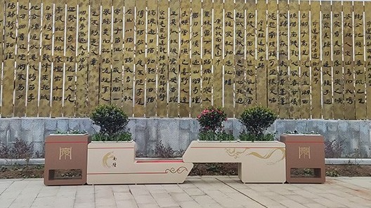 公园广场选择座椅花箱就对了