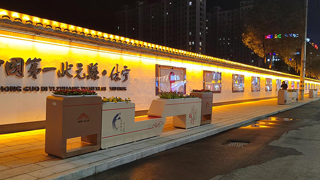 广场休闲隔离组合座椅花箱