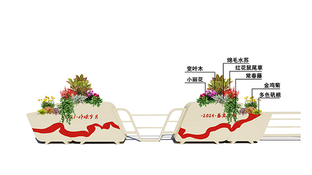 春暖花开 春暖花开