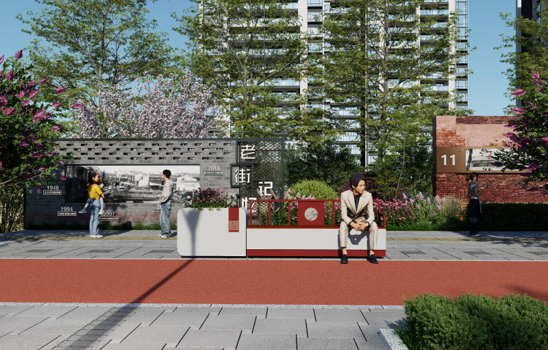 打造城市家具新标杆