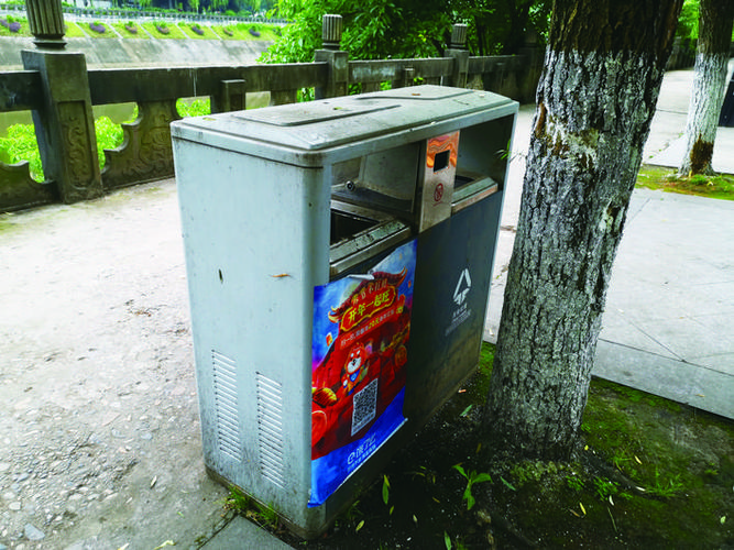 c34d23ec30811cd6e39204cb83835e1e