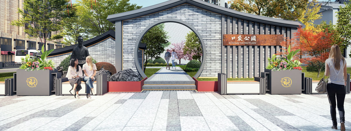 日新月盛花箱座椅