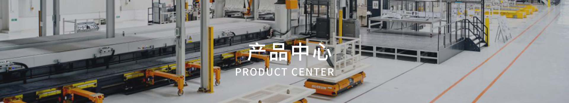 朗汀花箱一站式方案定制按特色&需求量身设计