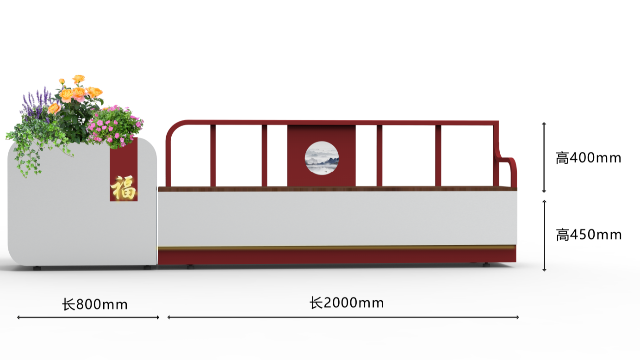 花箱座椅尺寸图