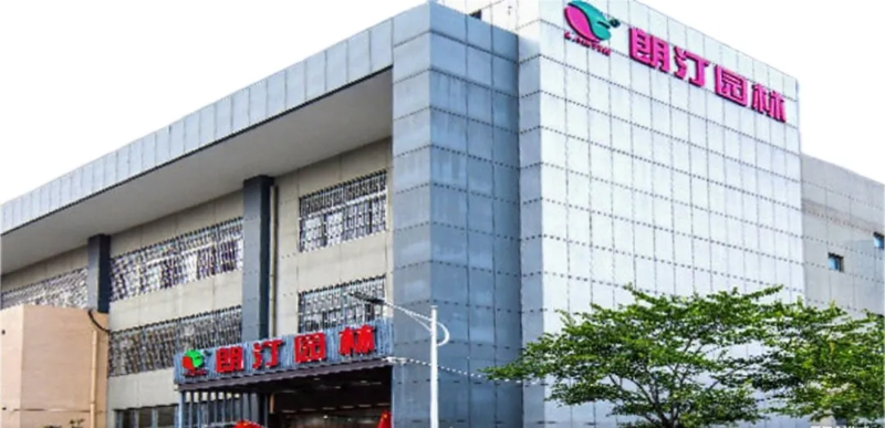 企业微信截图_0b9a0d60-3024-4fdc-a00d-a9d74439d1bf