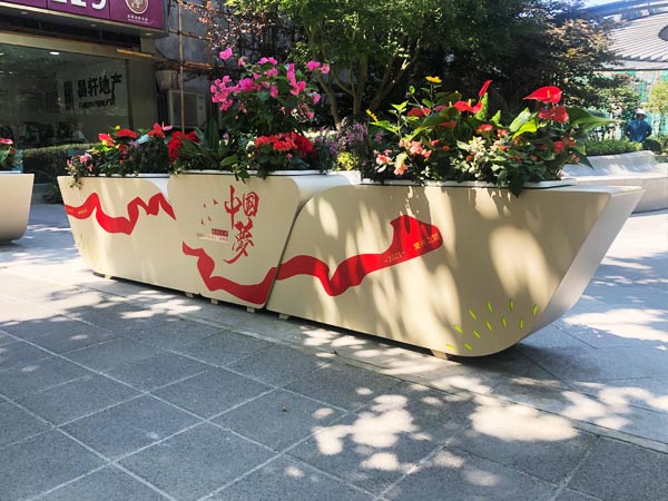 人行道景观隔离